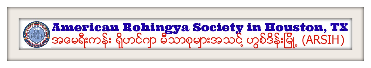 American Rohingya Society in Houston
