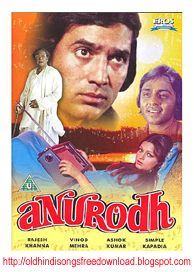 free download karaoke hindi songs of mahendra kapoor free download karaoke hindi songs of mahendra kapoor