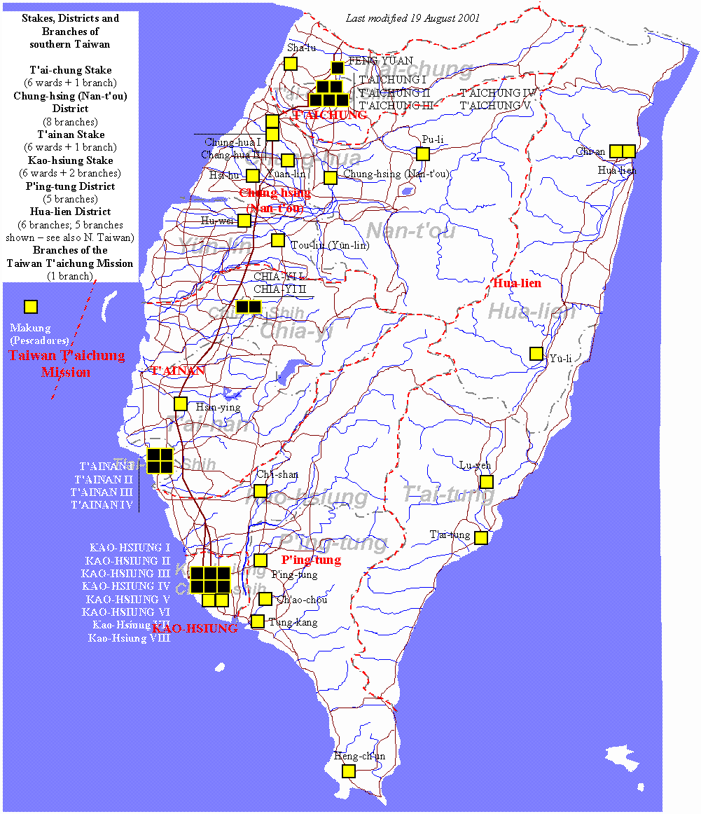 Taiwan Taichung Mission