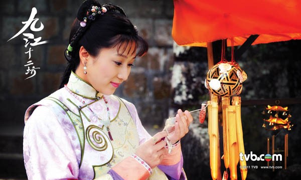 Phim Mối Thù Gia Tộc Hanoitv1 Mối Thù Gia Tộc Hanoitv1