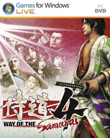 Way of the Samurai 4 PC Game Way of the Samurai 4 PC Game