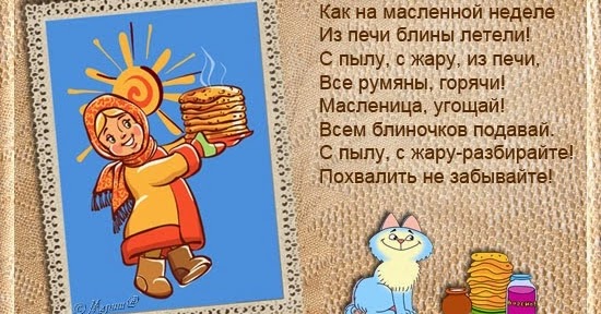 Защита поддона своими руками 388