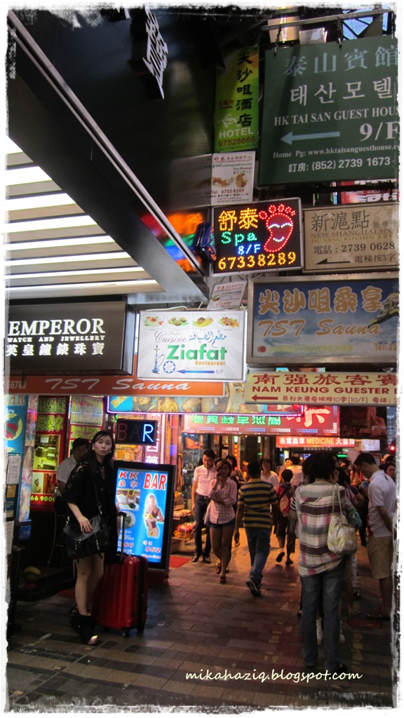 mikahaziq: Halal Food In Hong Kong: Ziafat @ Nathan Road Review