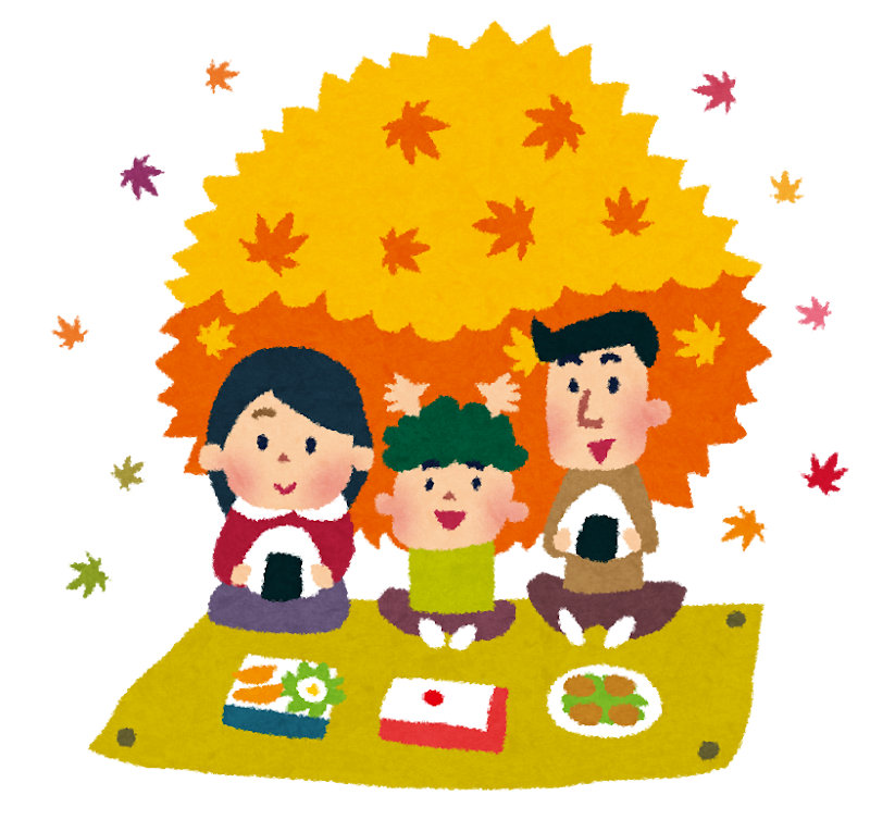 家族でピクニック かわいい秋のイラスト 10月11月 紅葉 無料素材 Naver まとめ