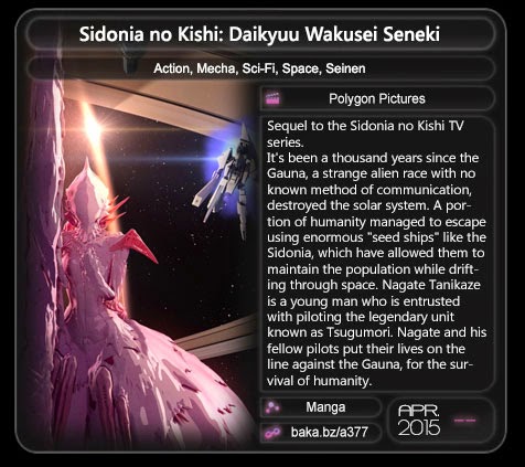 Spring 2015 Anime series | sukajepang.com Spring 2015 Anime series | sukajepang.com
