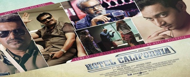 Watch Hotel California Online Ibtimes Watch Hotel California Online Ibtimes