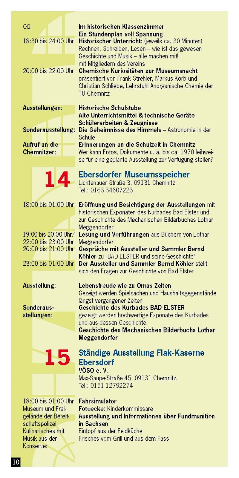 Tyfe The Simple Things