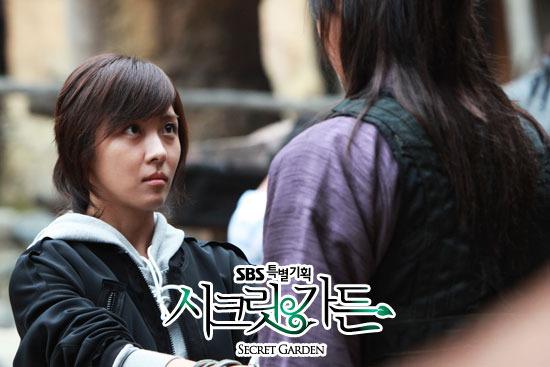Secret Garden (Korean Drama 2010) | Korean Drama Movies OST