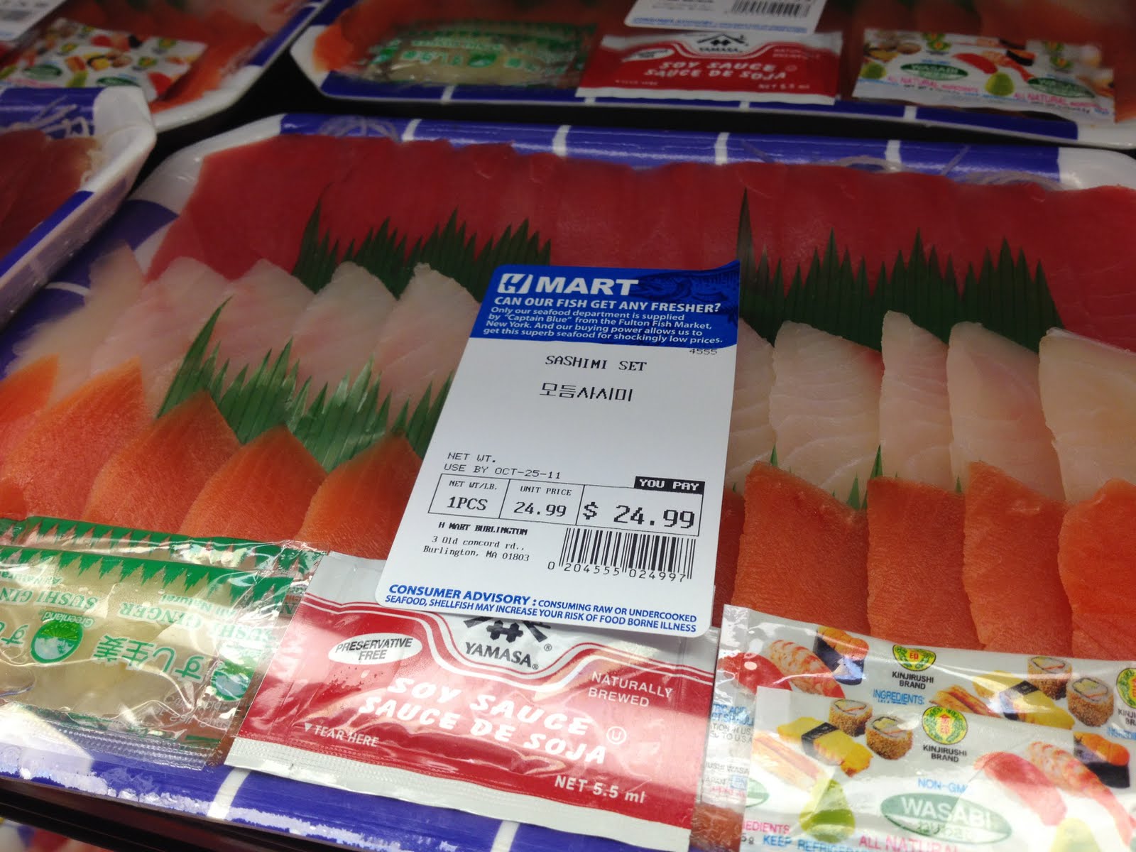 Soused Blueberries HMart An Asian Wonderland!