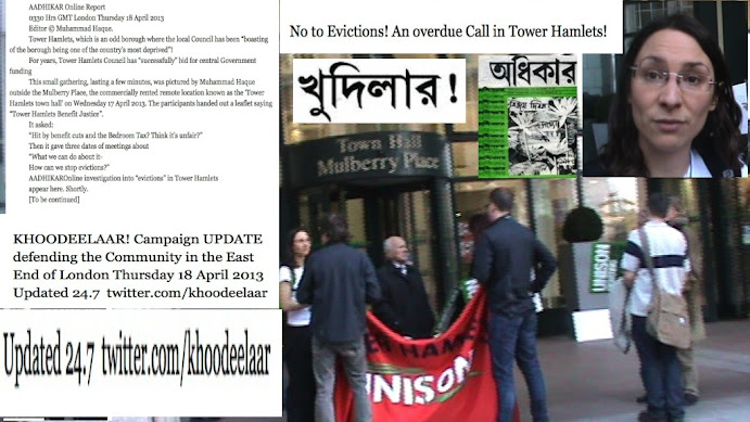 No Evictions in Tower Hamlets! A small gathering outside Tower Hamlets Council suggests!