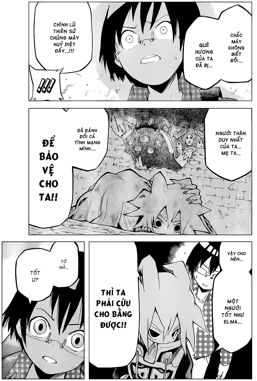SINS chap 1
