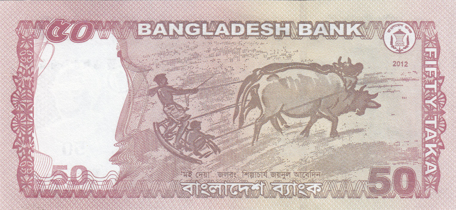 forex of bangladesh