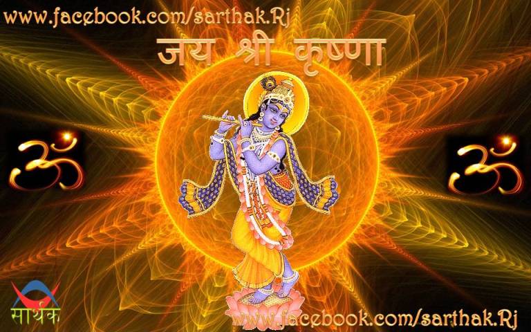 à¤¸ à¤° à¤¥à¤ à¤§ à¤° à¤® à¤ à¤« à¤ à¤¸ à¤° à¤¥à¤ blogger