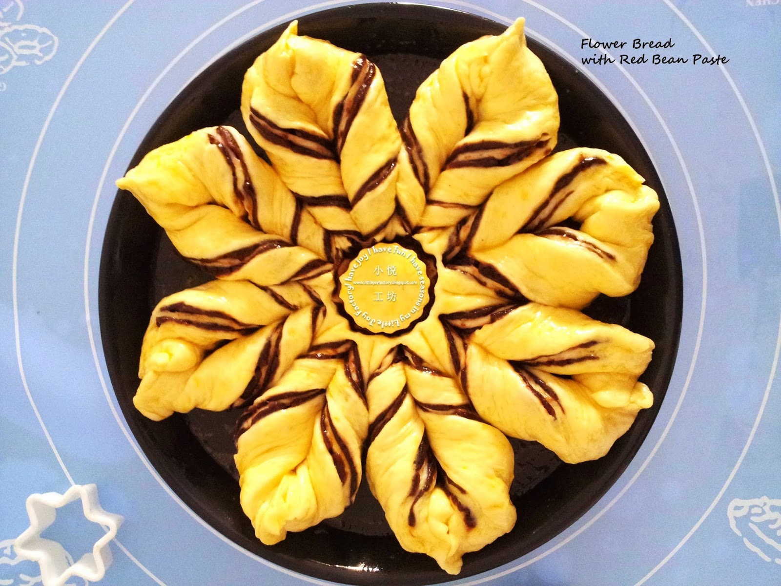 Little Joy Factory Flower Bread with Red Bean Paste 豆沙面包花