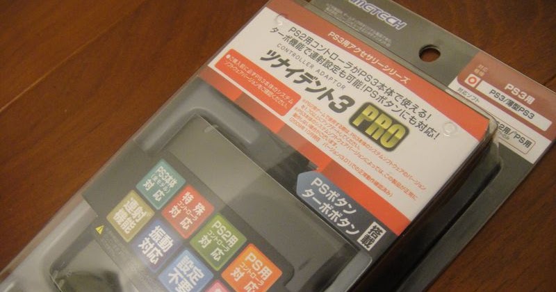獻給未來的記事本 Gametech ツナイデント3 Pro