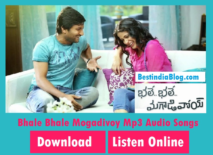 bhale bhale magadivoy movie songs download naa songs