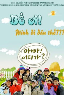 Xem Phim Bố Ơi! Mình Đi Đâu Thế Xem Phim Bố Ơi! Mình Đi Đâu Thế - Dad, Where Are You Going 2014