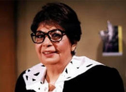 صورة