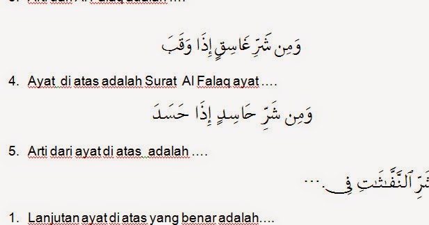 Agama Islam SD latihan Mid semester 1 kelas 4 kurik 2013