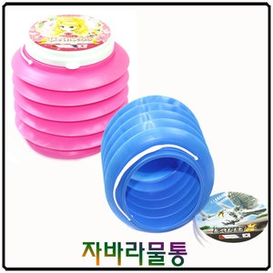 출처:해적 haezuk.com 이거 뭐지???