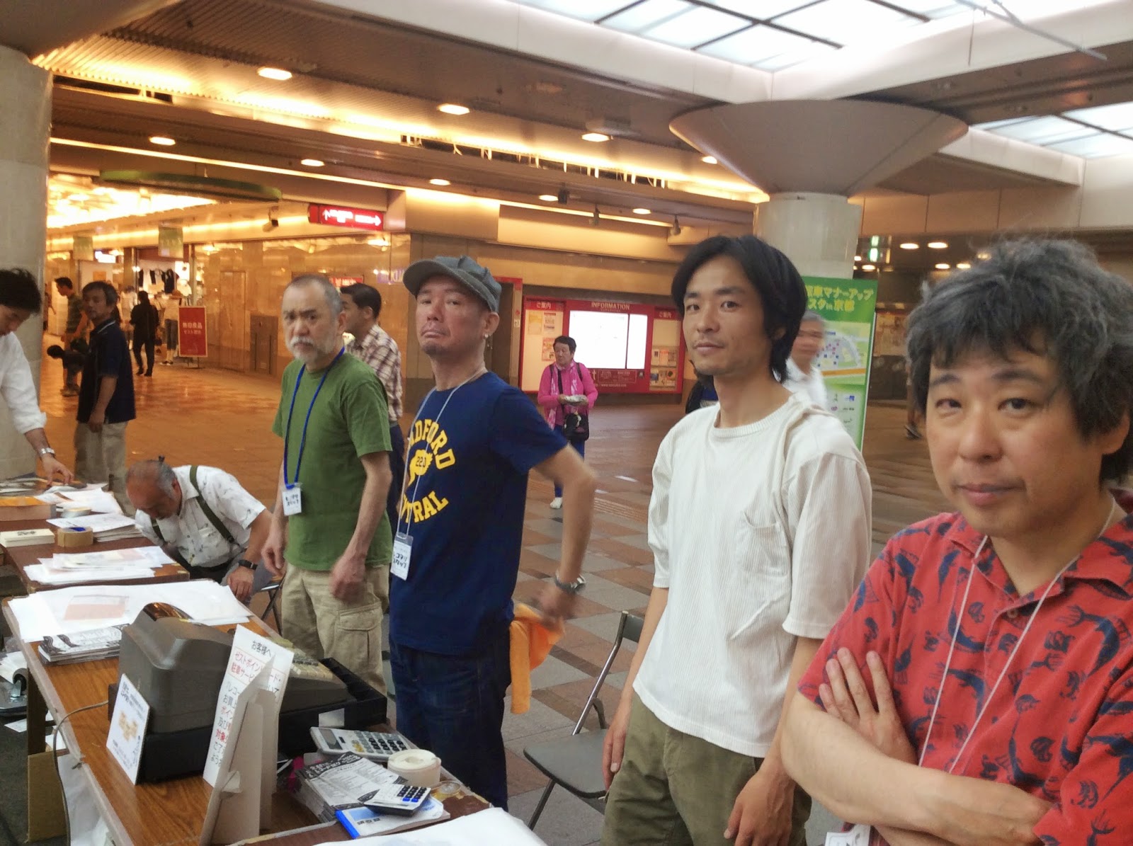 京都レコード祭り・公式ブログ 終了しました!『京都レコード祭り 第二回』