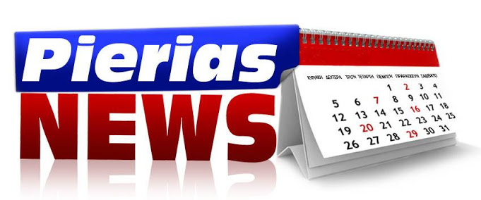Pierias News