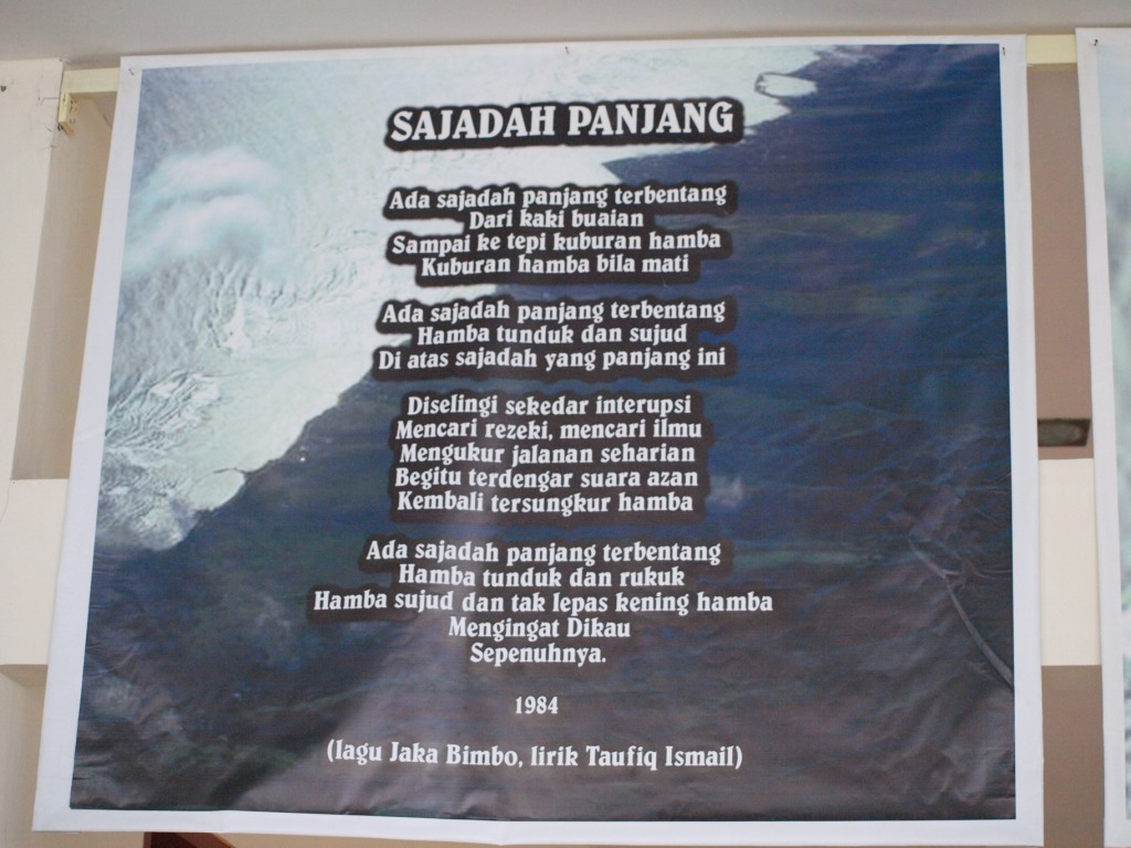 Wisata Minangkabau: Rumah Puisi Taufiq Ismail