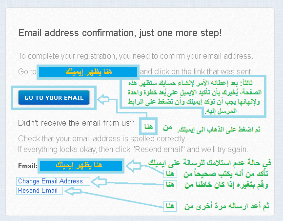 شرح شركة ProBux الشركة القادمة بقوة + إثبات دفع How+To+Register+ProBux+3