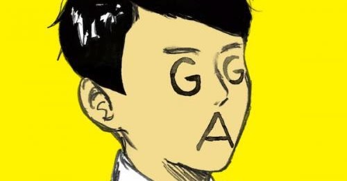 gen hoshino download gen hoshino 星野源 gag ギャグ virus kpop download mp3 kpop gen hoshino download gen hoshino 星野源 gag ギャグ virus kpop download mp3 kpop