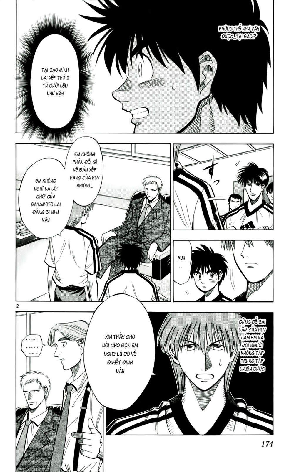 Fantasista bản VIP Chap 35 - Truyen.Chap.VN