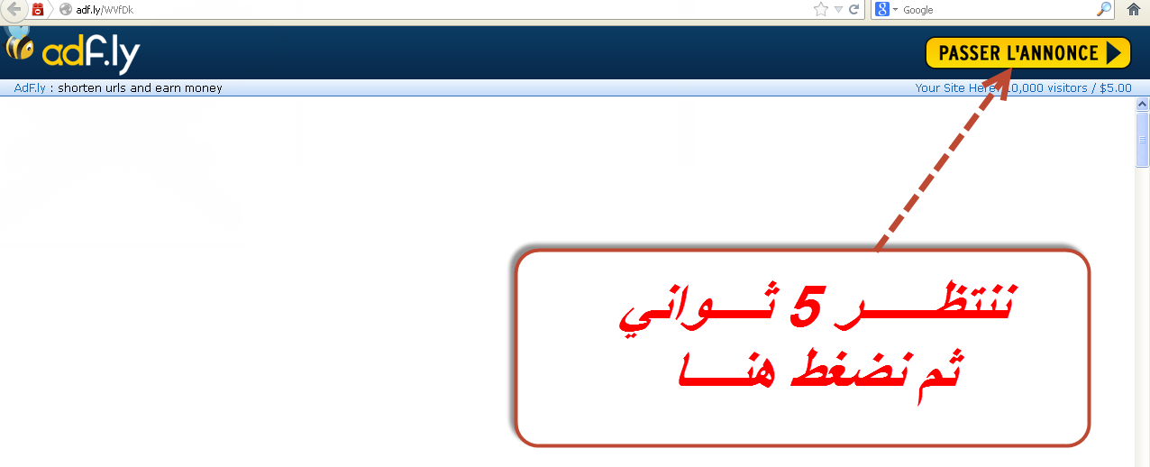اضغط على الصورة لرؤيتها بالحجم الطبيعي