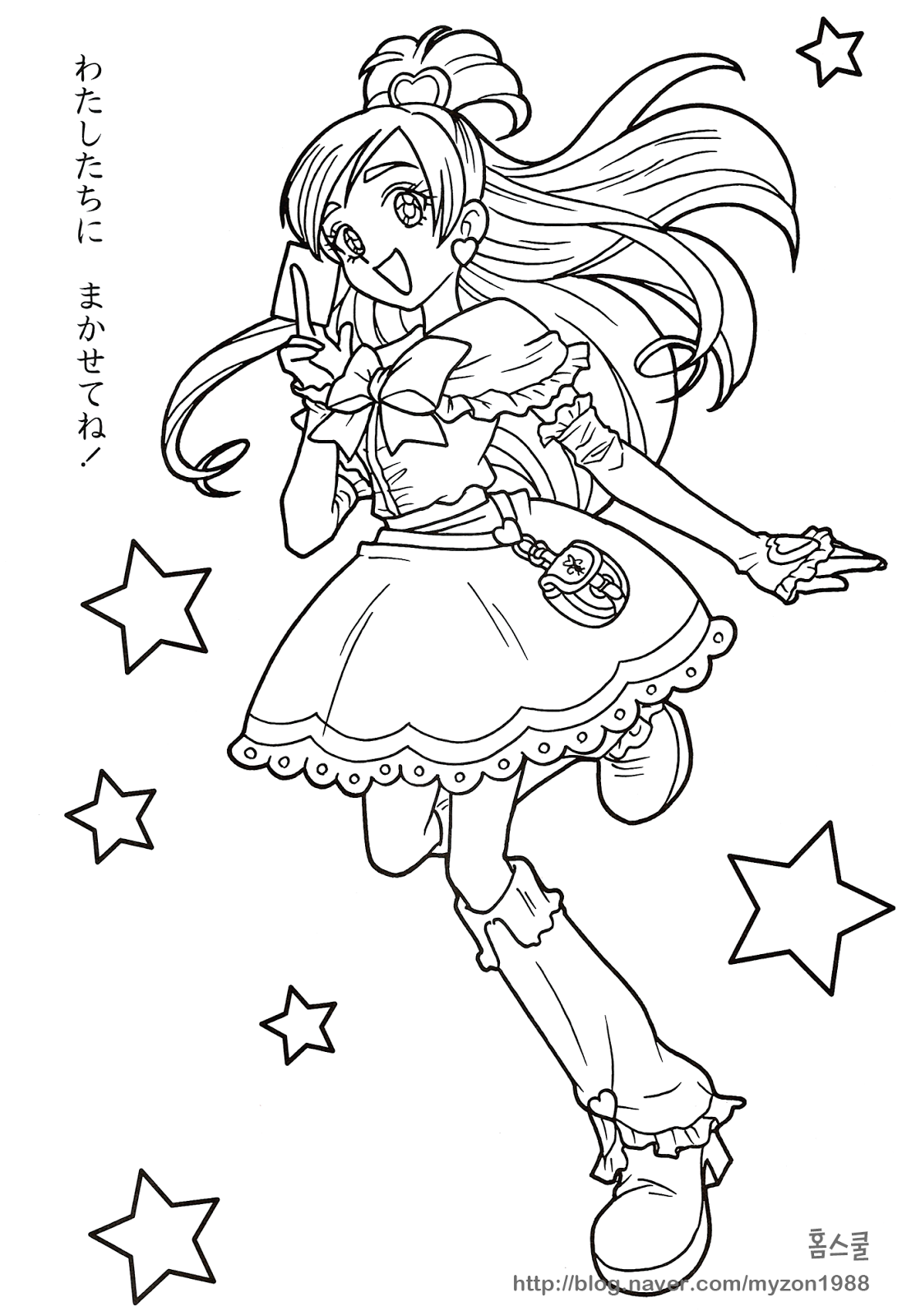 빛의 전사 프리큐어 색칠공부 Warrior Of Light Precure Coloring Book Our Sketch Coloring Page...