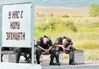 На самом деле большинство республик СССР защищать практически некому. Вот они и обращаются за помощью - кто к нам, кто к НАТО...