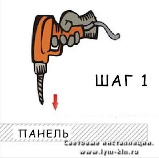 Монтаж Звездного неба