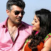 Ajith and Trisha in Mankatha Movie