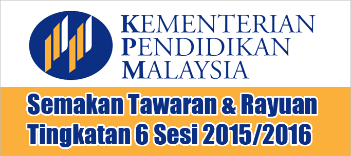 Semakan Tawaran Tingkatan 6 Sesi 2015 2016 Rossa Calla | semakan tawaran tingkatan 6 sesi 2015 Semakan Tawaran Tingkatan 6 Sesi 2015 2016 Rossa Calla | semakan tawaran tingkatan 6 sesi 2015