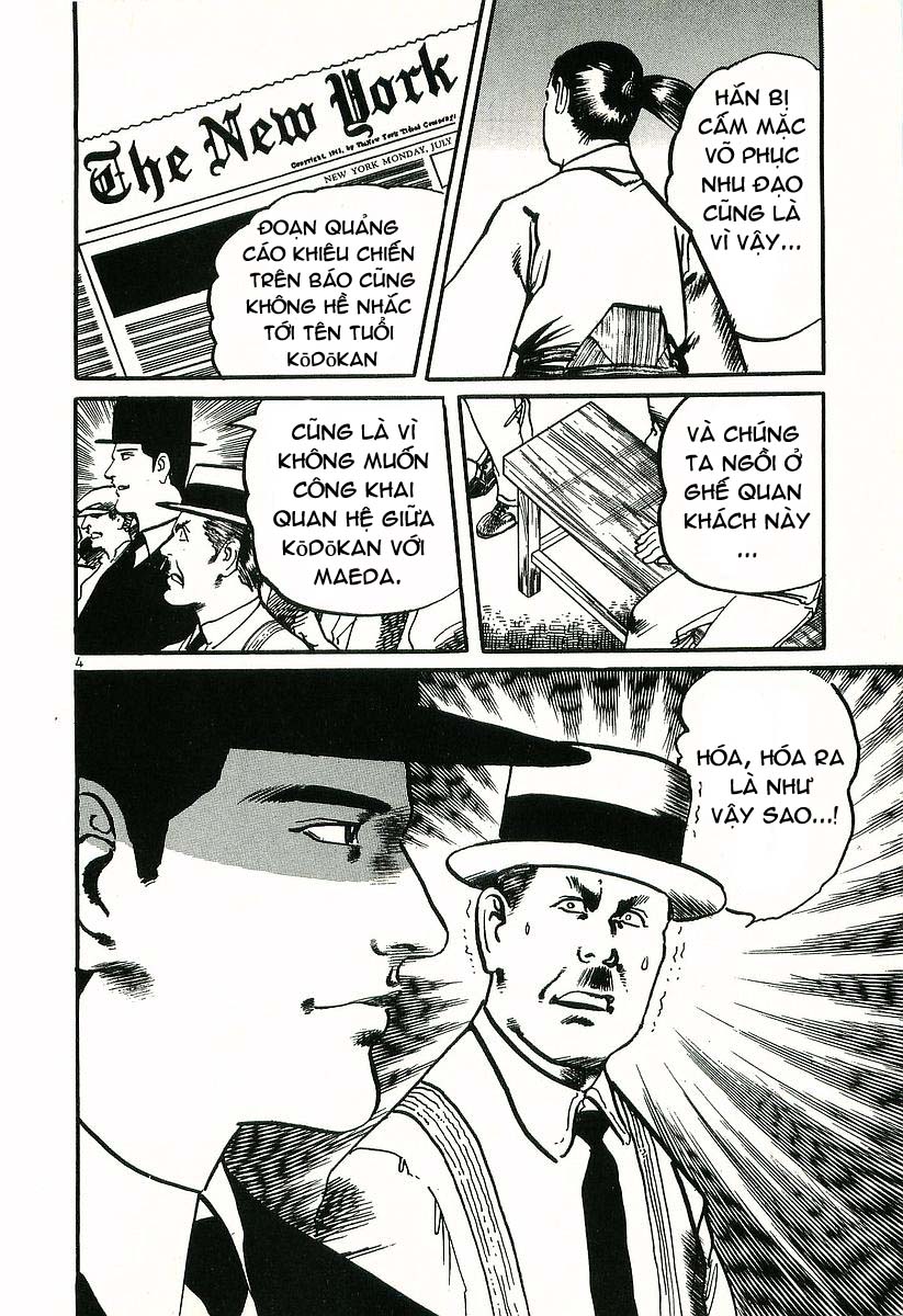 Conde Koma Chap 5 - Next Chap 6
