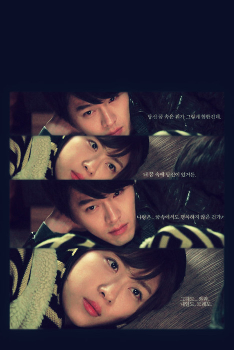 Indrhy Qhy Lirik Lagu Ost Secret Garden Versi Korea