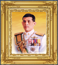 ทรงพระเจริญ