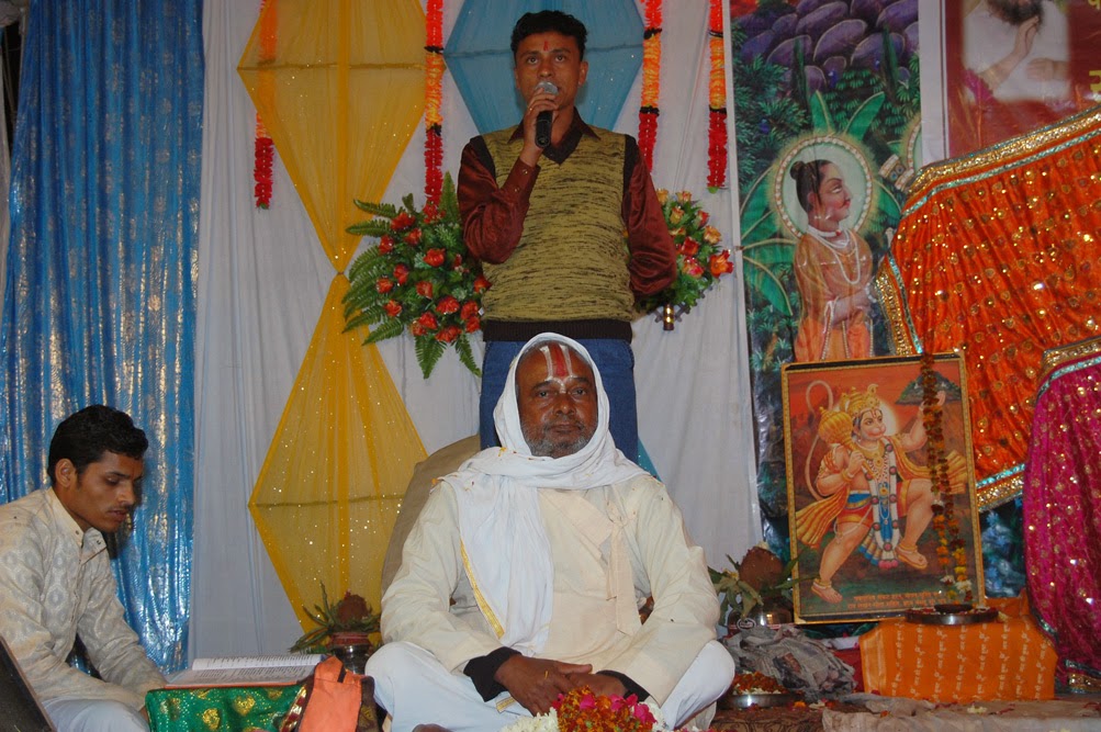 Mewar Maha Mandleshwar Sagar Das Ji Maharaj
