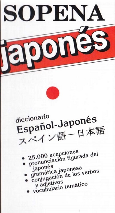 aprender japones desde cero 2 pdf