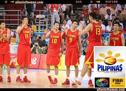 China three 7-footers FIBA Asia Championship