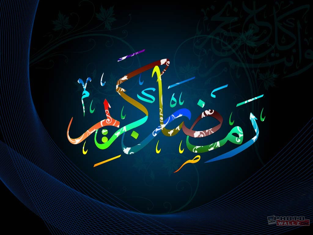 http://2.bp.blogspot.com/-NR7VLe2-8x0/T_l6oUaQKcI/AAAAAAAABpU/PXoUVwpfntg/s1600/ramadan-kareem--wallpapers.jpg