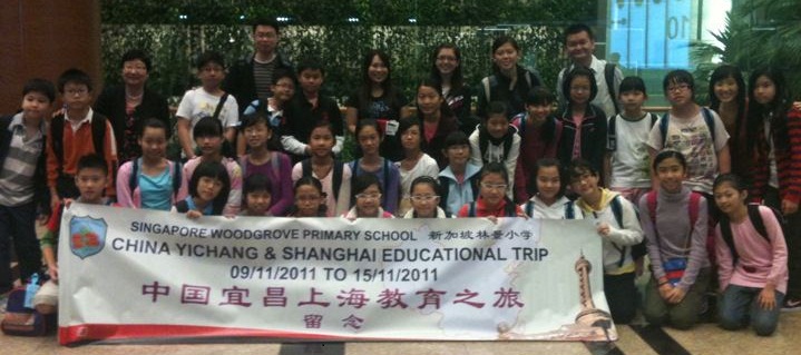 林景小学－小五中国宜昌上海教育之旅2011
