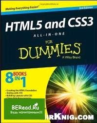 MURACH'S HTML5 AND CSS3 EBOOK