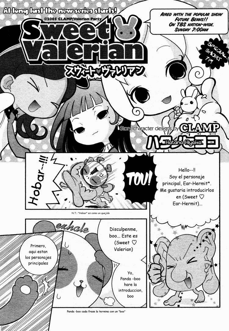 Kokoro no CLAMP [MANGA] Sweet Valerian