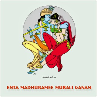 Drawing essay bommalu image