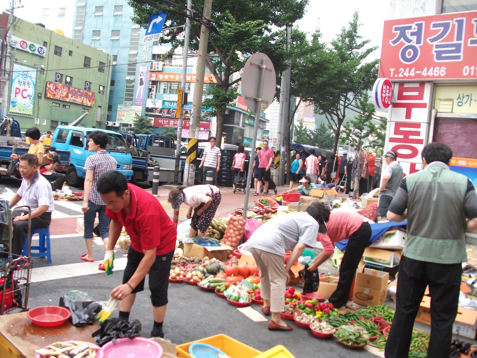 South Korea through my eyes! Street market or farmers market in South Korea