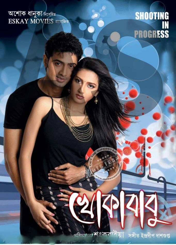 Download Free Mp3 Songs and Listen Music Online