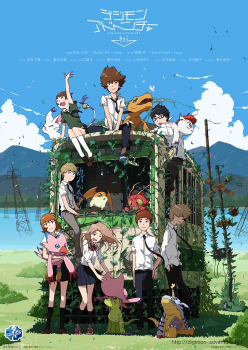 Fãs fazem campanha para dublagem brasileira de Digimon Adventure tri. -  Crunchyroll Notícias